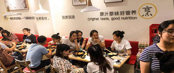 網(wǎng)紅熱潮下的生意夢(mèng)：甘肅麻辣燙店的興衰啟示