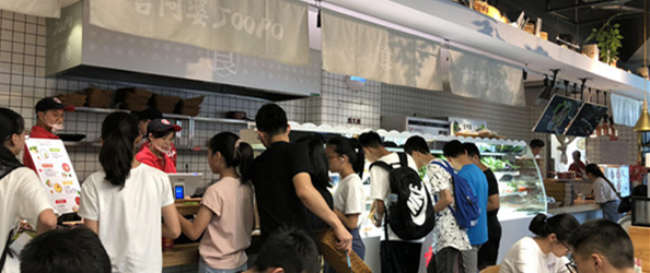 麻辣燙加盟十大品牌有哪些？