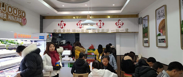 2024開一家麻辣燙店要多少錢，吉阿婆怎么樣？