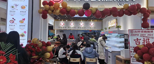 現(xiàn)在加盟一家麻辣燙賺錢嗎，吉阿婆怎么樣？